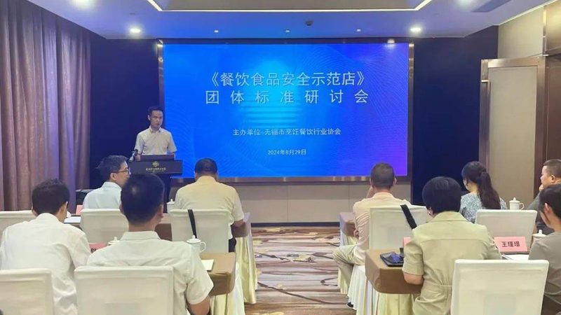 食品批发货源网排行的真相：别让榜单牵着鼻子走