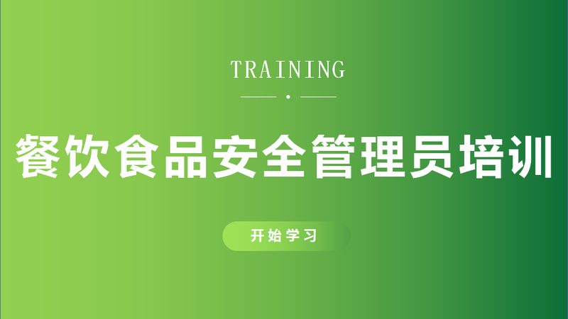 烘焙原料定制包装价格