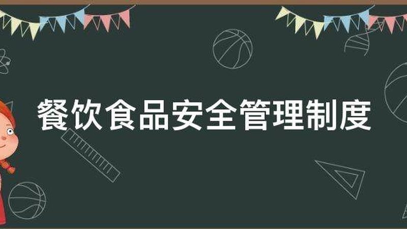 无糖糖果定制，揭秘其背后的生产奥秘