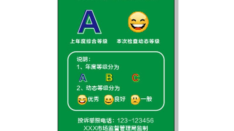 线上买烘焙原料，别只看价格标签