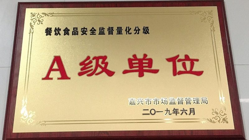 学校食堂食材报价的底牌在哪里