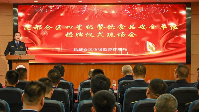 休闲食品选购攻略：避开雷区，健康享“食
