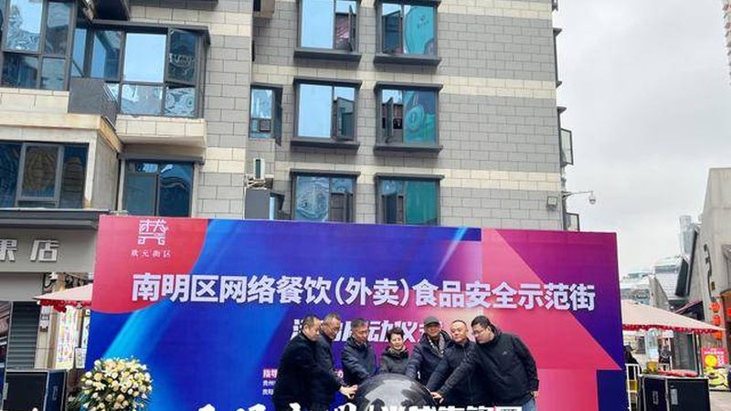 北京餐饮调味品批发市场的三个现实困局