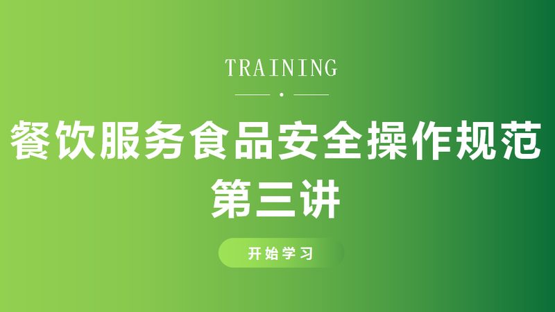 饼干烘焙：食材清单与用量揭秘